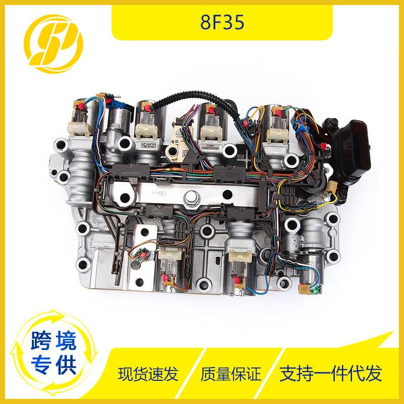 适用于福特林肯车型 汽车零配件 8F35阀体 自动变速箱电磁阀阀体