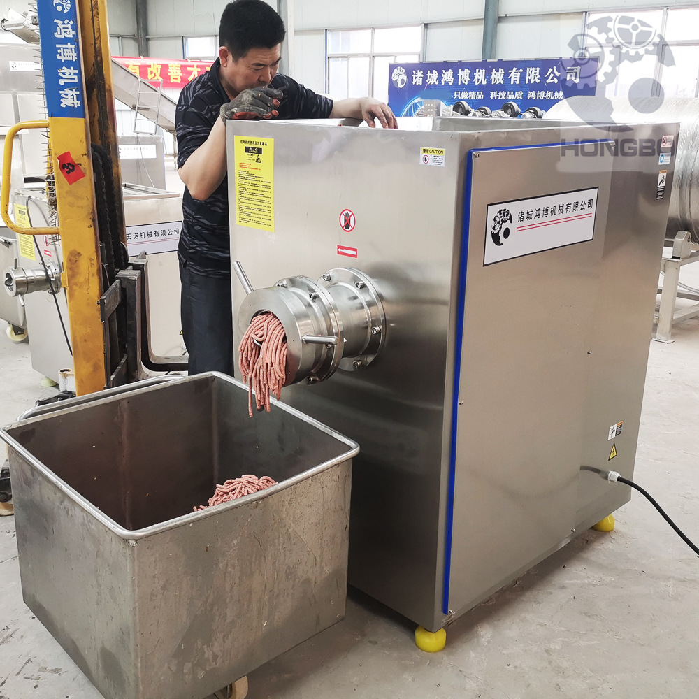冻鱼皮商用绞肉机 大型绞碎设备 饲料制造通用绞切机