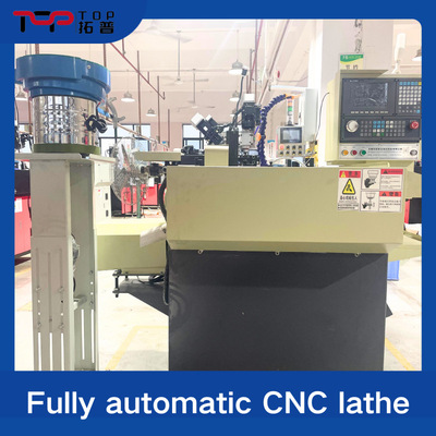Fully automated CNC instrument lathe processing equipment
