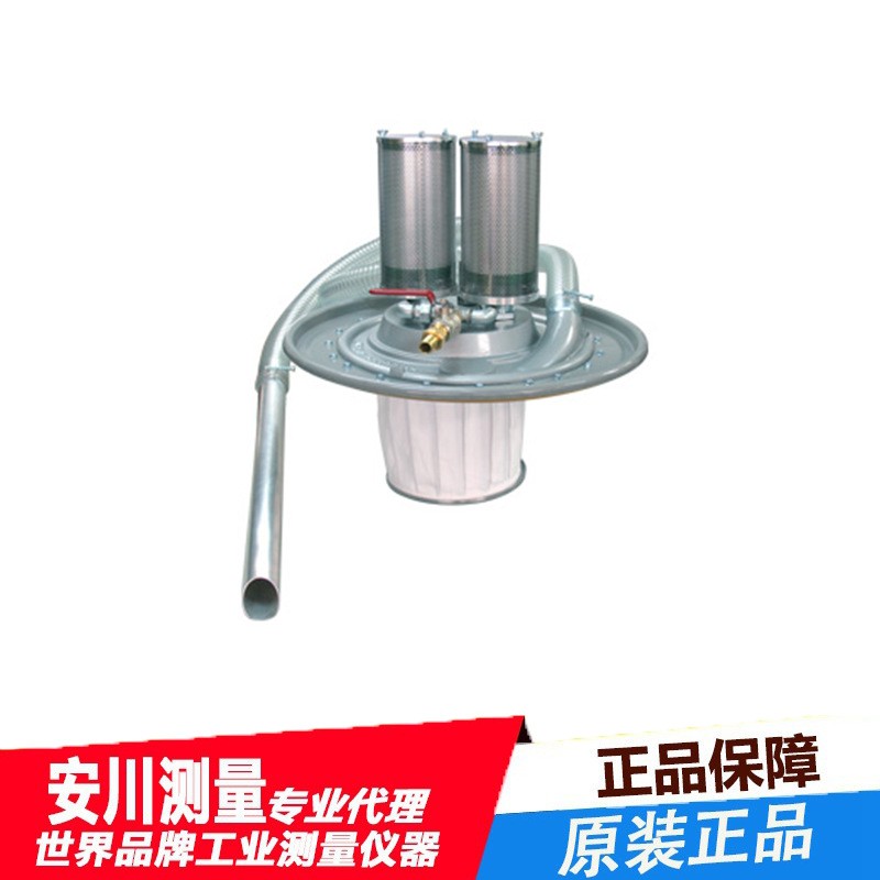 日本OSAWA大泽SC200-50DW/F除尘器大泽集尘器