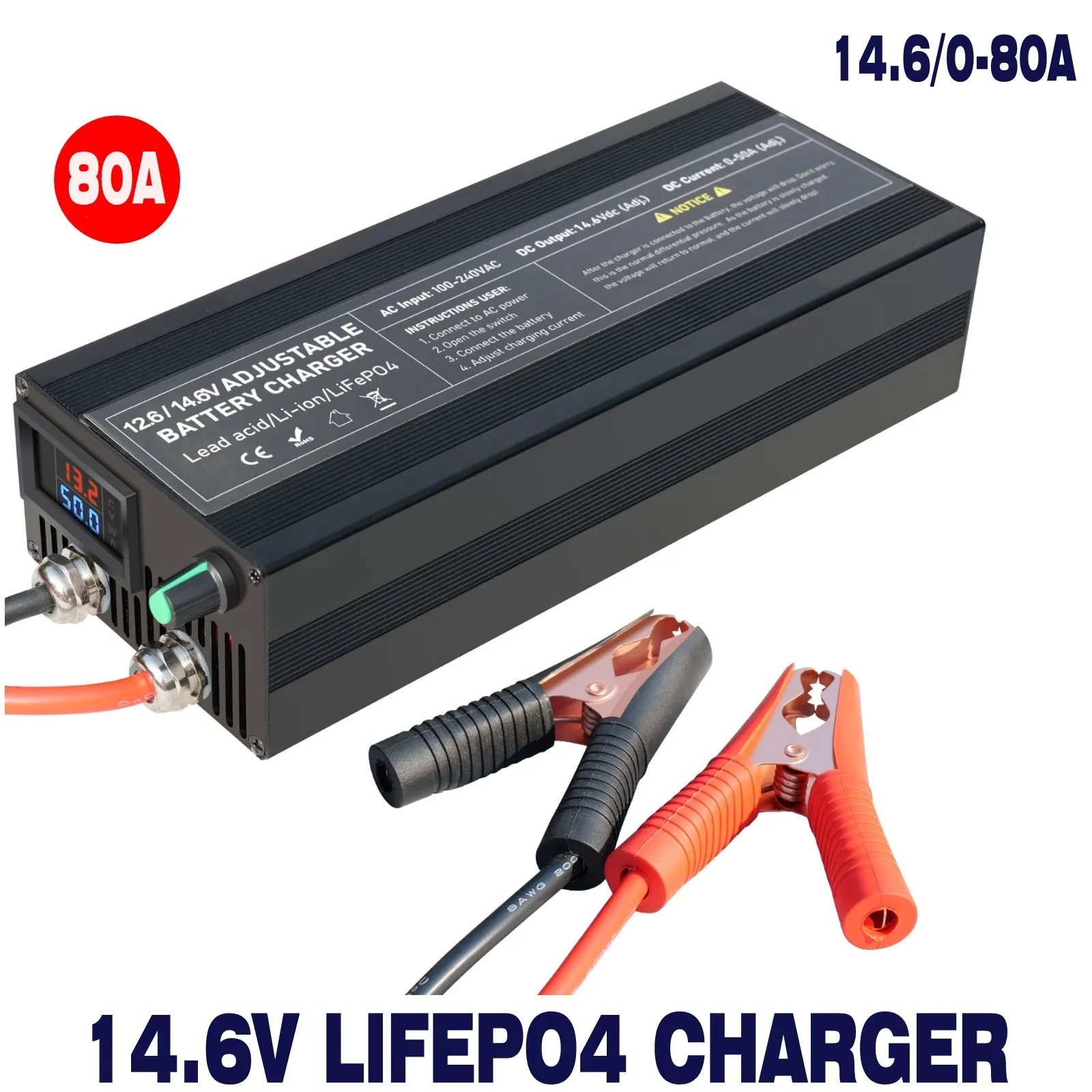 LifePO4 battery charger 14.6V 0-80A 电流可调充电器