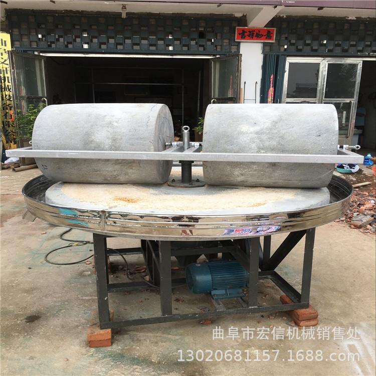 河南艾绒石磨石碾机 电动石碾小麦面粉机 家用小型石碾压碎机