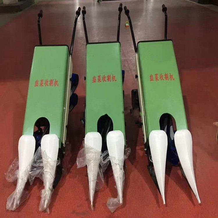 韭菜收割机厂家 小型芹菜全自动收获机 济宁汽油款菜地收菜机