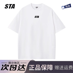 店基础款 男女夏季 STA正品 短袖 美式 简约潮牌重磅纯棉情侣宽松t恤衫