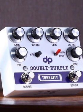 TONE CITY®Double Durple 艺术家定制过载效果器-清脆而饱满-绝