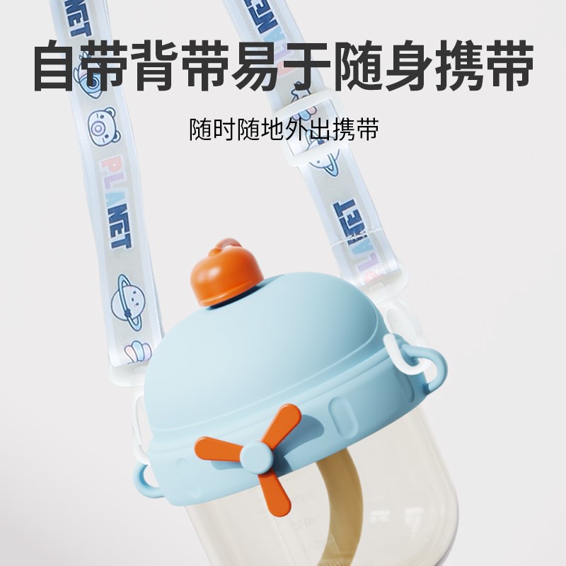 宝宝学饮杯吸管直饮杯宝宝户外喝水旅行防摔刻度杯幼儿园儿童水杯