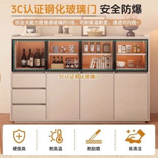 实木餐边柜靠墙一体玻璃收纳柜家用茶水柜客厅酒柜厨房置物矮整体