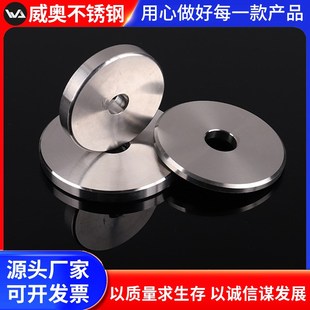 非标垫片车床加工华司垫圈 高端304不锈钢加大重型平垫加厚平垫圈