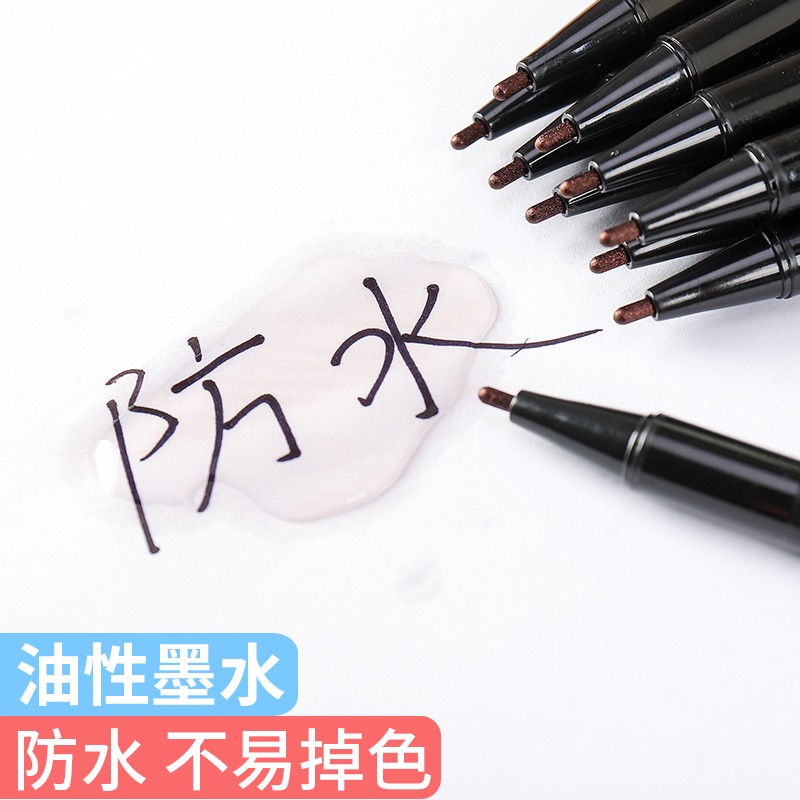 金万年小双头记号笔特细瓷砖记号笔细头细线工业用小头不掉色红色