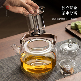 家用泡茶壶提梁烧水壶 玻璃煮茶壶单壶耐高温电陶炉煮茶器新款