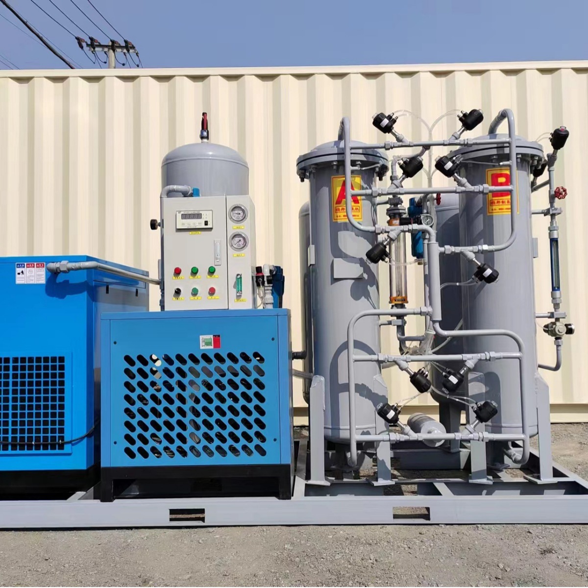 制氮机 高纯度99.999%制氮机 化工石油专用制氮设备 制氮机 厂家