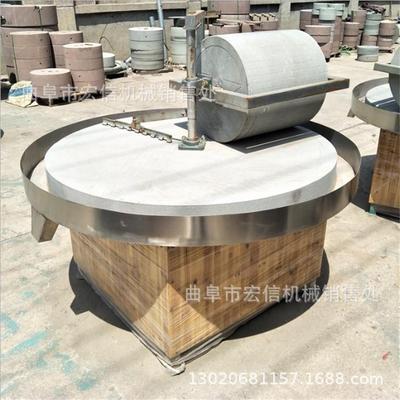 全自动石磨面粉机 玉米面粉机 电动石碾辣椒设备