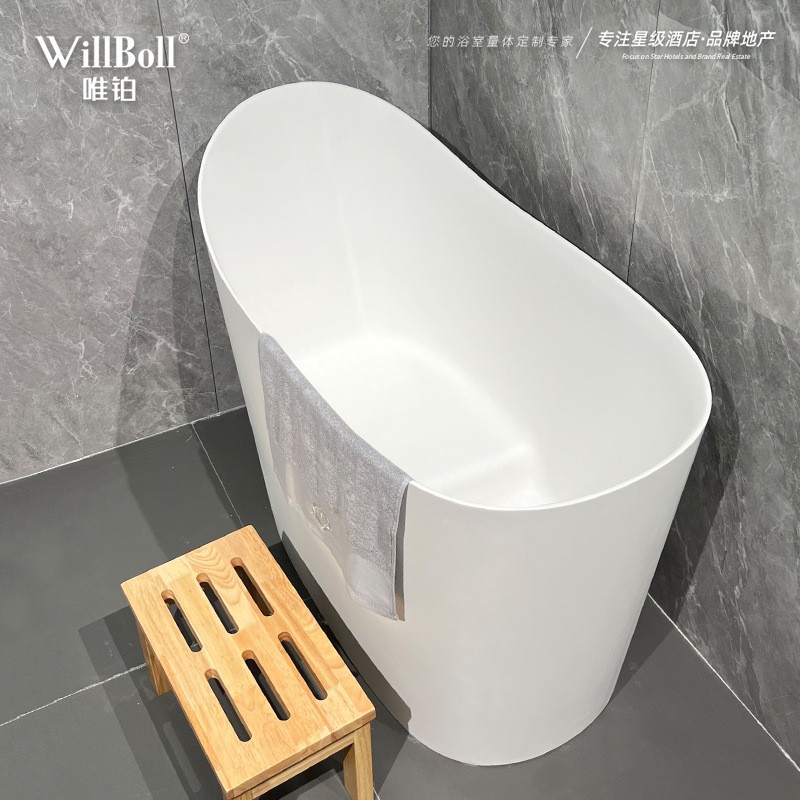 唯铂1.1米小户型浴缸白色通体精铝石独立式家用深泡盆迷你坐泡
