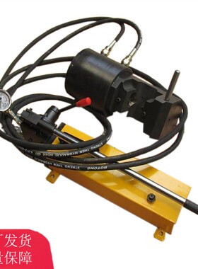 21.6钢绞线液压剪 JY-400/63/22钢绞线液压剪 便携式多功能液压剪