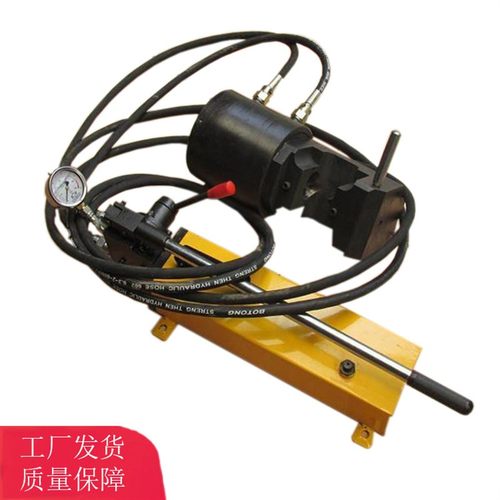 21.6钢绞线液压剪 JY-400/63/22钢绞线液压剪 便携式多功能液压剪