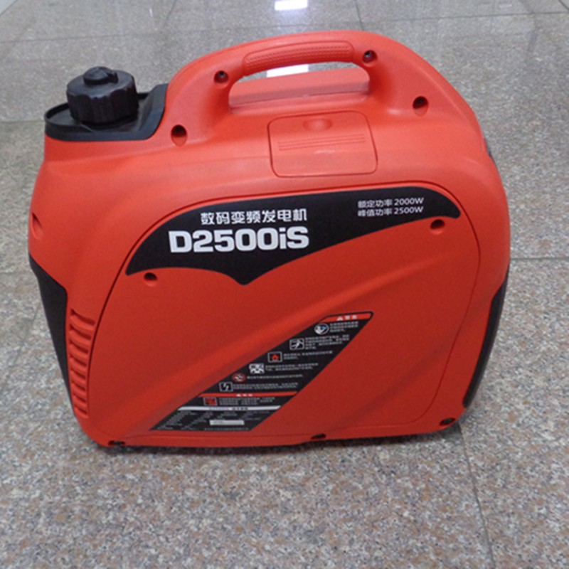 便携式微型发电机 家用超静音发电机 房车数码变频发电机