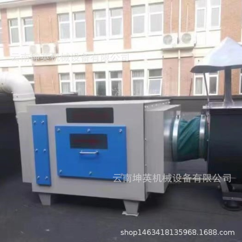 工业废气过滤除臭净化设备 殡仪馆烟气过滤环保设备 耐高温除烟尘