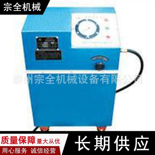 DSY2.5 4.0 6.3 10 16 25 电动试压泵,管道试压泵,锅炉专用打压