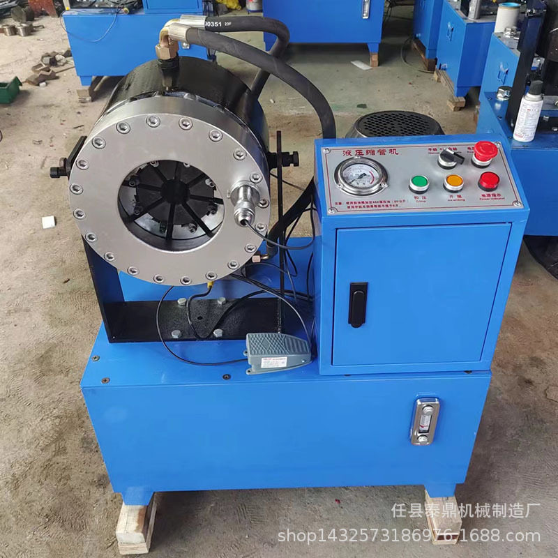 供应钢管缩管机液压油管接头压管机扣压机方管圆管脚手架缩口机