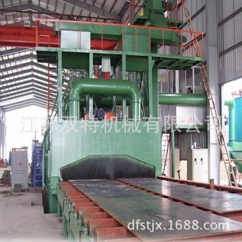 供应HPQ重钢抛丸机 大型重工通过式抛丸机 型材轨道通过抛丸机