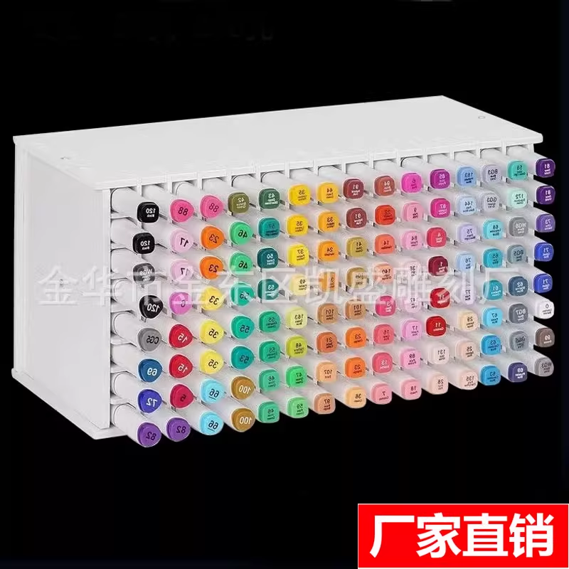 马克笔收纳盒斜插式笔筒办公室桌面抽屉式笔盒学生文具创意笔架子,收纳整理,笔筒,淘宝优惠券,粉丝福利购,淘宝优惠卷