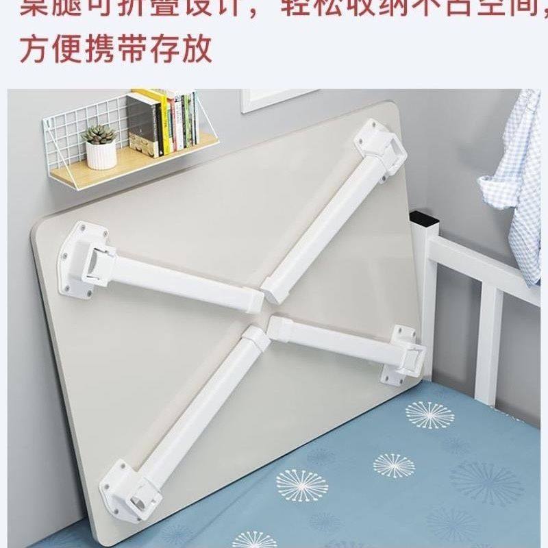 轻便折叠桌床上折叠桌简约宿舍家用懒人书桌简易卧室坐地飘窗