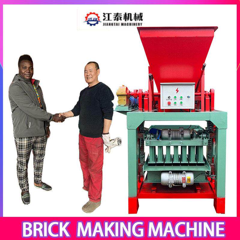 效率水泥砖机模具非洲矿渣制砖机加纳混凝土护坡砖设计砖机出口