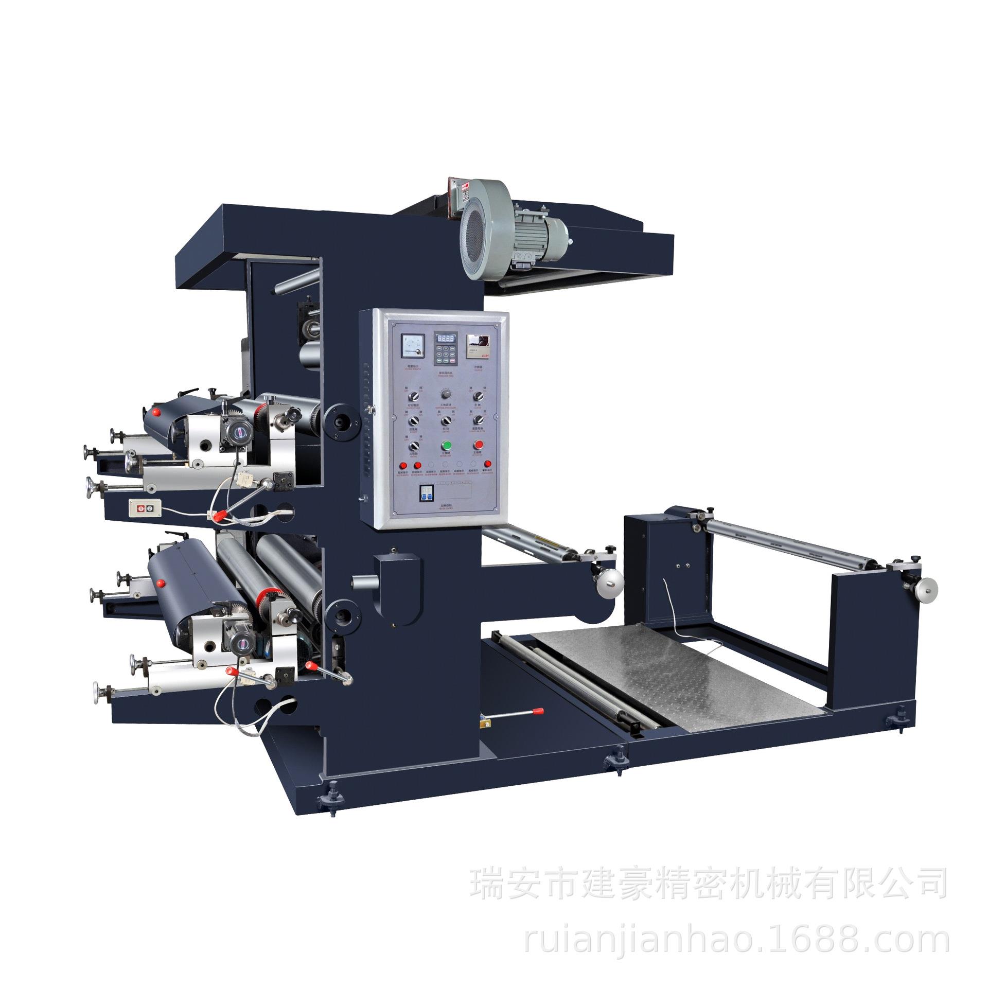 厂家直供纸张无纺布印刷机柔版珍珠膜2色印刷机纺织袋凸版印刷机