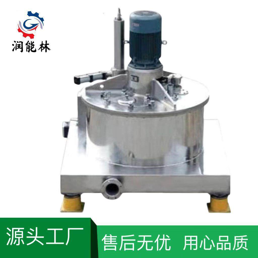 PUT平板上悬式全自动刮刀下离心机,工业油品/胶粘/化学/实验室用品,其他实验室设备,淘宝优惠券,粉丝福利购,淘宝优惠卷