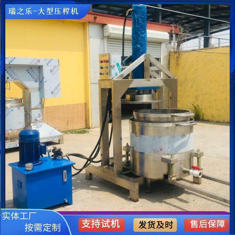 酱菜厂使用压榨机腌制酸菜脱水压榨机双桶轮换酱盐咸菜脱水机,清洗/食品/商业设备,其他食品加工设备,淘宝优惠券,粉丝福利购,淘宝优惠卷