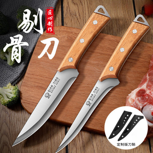切肉刀厨房刀具高锰钢开刃商用