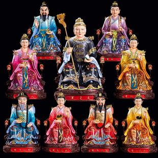 新古彩四大家族佛像胡三太爷太奶黄三太爷太奶12寸16寸树脂佛像