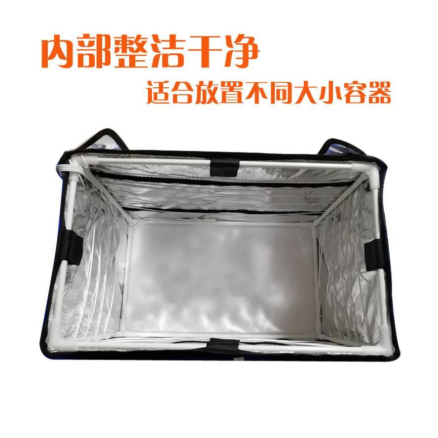 可折叠发酵箱家用恒温箱 商用面包酸奶醪糟米甜酒醒发箱发面育种