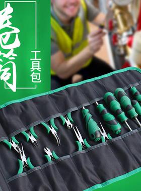 老A 加厚大号卷筒式工具包 可携式滚筒包 大容量帆布卷包 LA21281