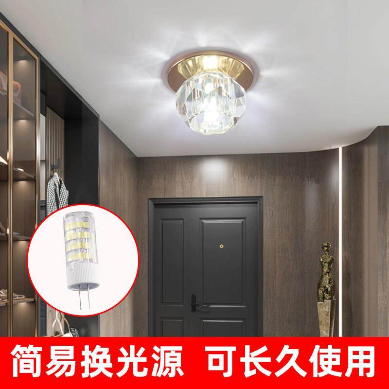 北欧轻奢水晶灯客厅吊顶嵌入式射灯家用过道走廊灯LED明装筒灯5W,家装灯饰光源,明装射灯,淘宝优惠券,粉丝福利购,淘宝优惠卷