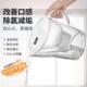 克莱特净水壶家用自来水过滤器厨房净水器直饮滤水壶净水杯滤芯