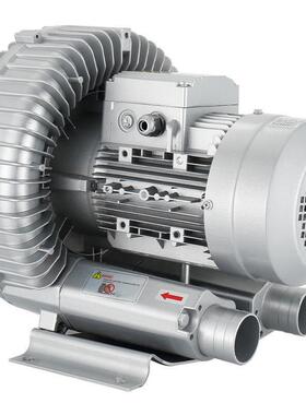 上海丰工XGB高压漩涡通风机离心风机旋涡式气泵真空泵鱼塘增氧泵