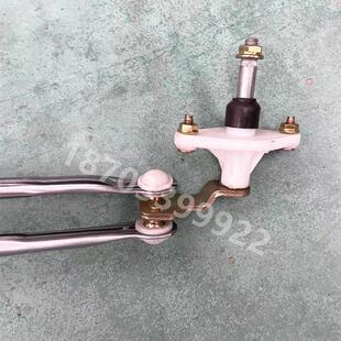 适配鸿日S1电动汽车配件鸿日S1pro雨刮连动杆雨刷连动器雨刮连杆