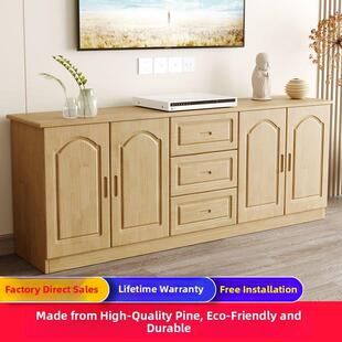 全实木松木电视柜组合现代简约小户型地柜储物柜加高款客厅卧室柜