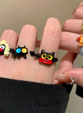 新款魔法童趣网红多巴胺小恶魔大