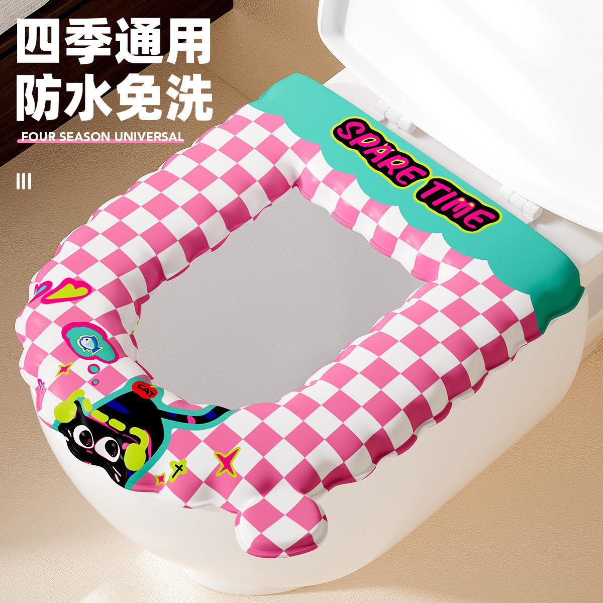 多巴胺EVA防水马桶垫四季通用带提手免洗厕所坐便器套马桶坐垫圈