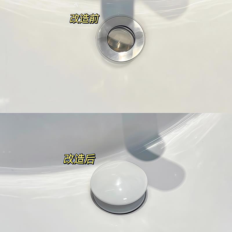 陶瓷洗手盆脸池下水器漏水塞子弹跳芯按压式水槽过滤卫生防臭防虫
