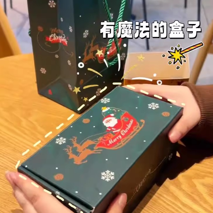 圣诞七夕情人节女生惊喜礼物爆炸盒过年创意红包生日送女友仪式感