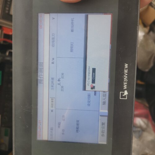 询-威伦通TK6070IP1WV触摸屏图的