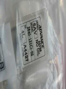 议价安德旺斯EBARAC-2220-223-0001ADV