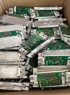 议价450174一色货拆机包好包上机