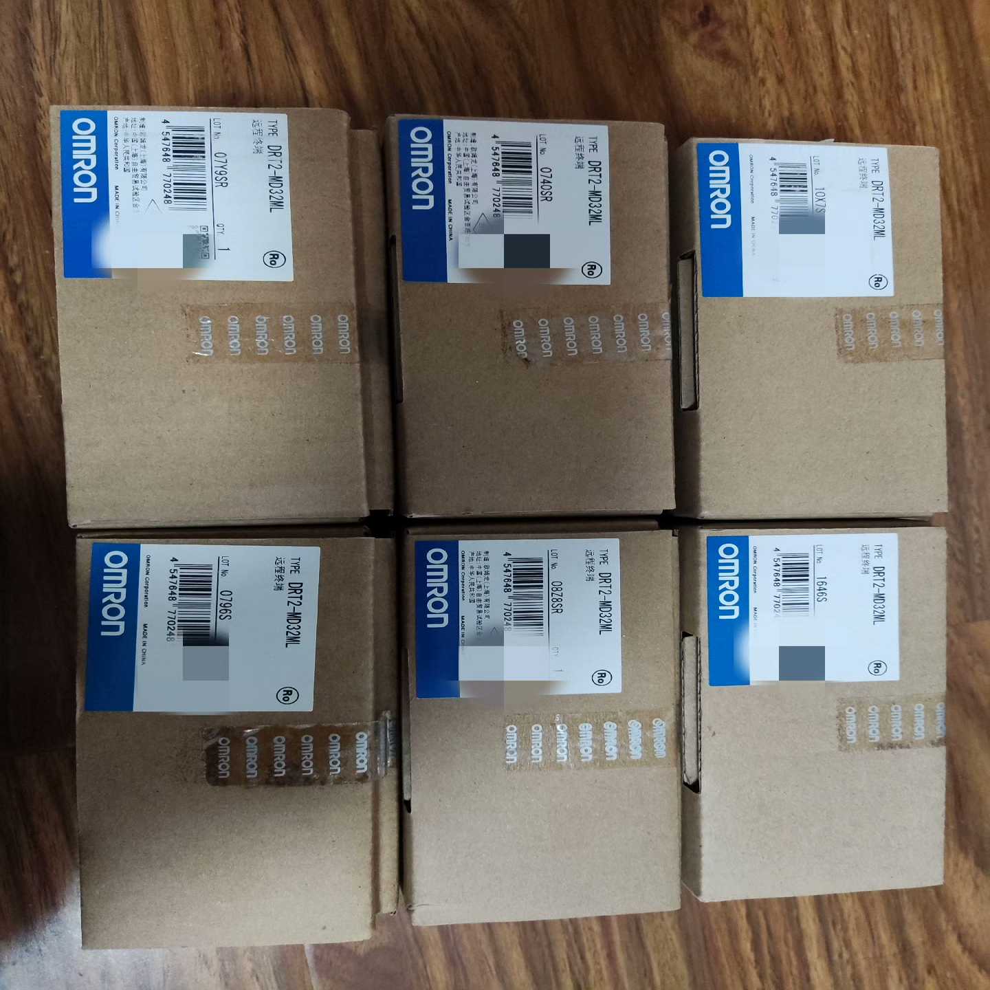 DRT2-MD32ML(胖胖商铺）