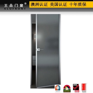 生态门铝合金门窗封阳台安全防爆十年质保 王品韩式