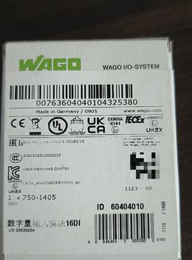 WAGO万可模块7501405未封在保拍前询价下单
