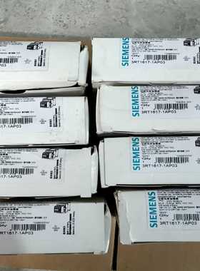 切换电容接触器  3RT1617-1AP03~询价